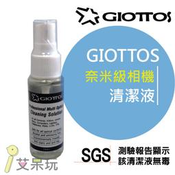 【奈米加強防爆】Lenovo Tab M10 TB-X605F 鋼化玻璃貼 貼膜 鋼化膜 螢幕保護貼 9H 防爆 歷史價格詳細信息