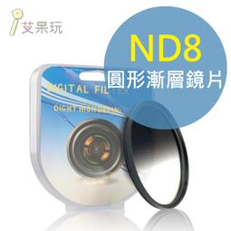 6X7MM 圓形按鍵帽 按鈕帽 適合8.5X8.5/8X8系列自鎖開關帽子  (100個一拍） 歷史價格詳細信息