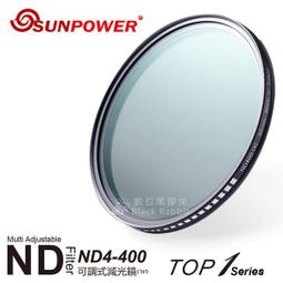 數位黑膠兔【 SUNPOWER ULTRA HD 16mm 廣角 手機鏡頭 】 HD 廣角 不變形 高畫質 外接鏡頭 歷史價格詳細信息