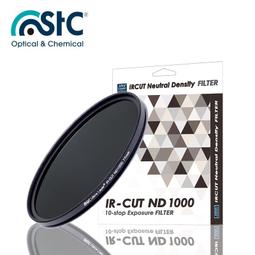 【STC】IR-CUT ND1000 (10-stop) Filter 55mm 零色偏ND1000減光鏡 歷史價格詳細信息