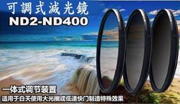 40.5mm-熊貓鏡頭蓋 送熱靴蓋←規格遮光罩 UV鏡 熊貓鏡頭蓋 適用Sony 索尼ILCE-A5000 A6000 歷史價格詳細信息