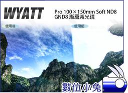 100*150mm 三防熱感貼紙 超商出貨單 熱敏貼紙 熱感應貼紙 空白貼紙 出貨神器 條碼單出貨列印 訂單列印 歷史價格詳細信息