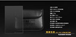 NISI 耐司 方型硬漸變 硬式漸層減光鏡 GND8 降3格 150X170mm 預購 歷史價格詳細信息