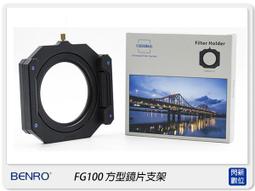 （）fg10s飛時代無線辦公便攜滑鼠靜音防滑雙色時尚 歷史價格詳細信息