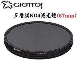 【老闆的家當】datavideo洋銘CAP-2 HDMI 轉 USB 3.0 擷取盒 歷史價格詳細信息