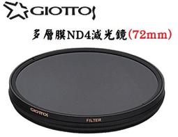 【老闆的家當】datavideo洋銘CAP-2 HDMI 轉 USB 3.0 擷取盒 歷史價格詳細信息