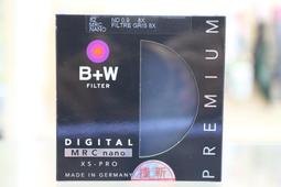 【B+W XS-Pro 803 ND8 MRC nano 減光鏡 58mm】奈米鍍膜 另有ND64 ND1000 歷史價格詳細信息