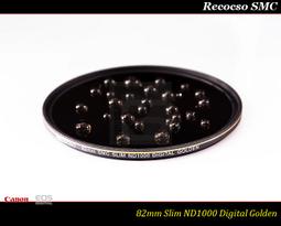 88.米國怪獸 Powerline 400電源線十米一組---特價2500元 歷史價格詳細信息