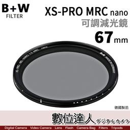 【數位達人】國家地理包 NG E2 2370 中號相機肩背包 / NG包 單反 單肩 側背 相機包 歷史價格詳細信息