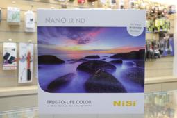 【日產旗艦】耐司 NISI 67mm 黑柔焦鏡 柔焦濾鏡 MC Black Mist 1/2 1/4 1/8 公司貨 歷史價格詳細信息