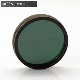 Green.L DJI副廠大疆Phantom 3 4即精靈3精靈4空拍機用多層鍍膜ND64(MC-16) 歷史價格詳細信息