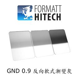 GND品牌 工具人我驕傲 厚磅質感Tee 歷史價格詳細信息
