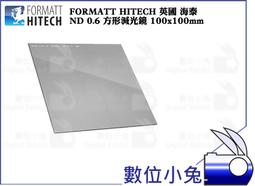 海泰 a222不鏽鋼焊條 e317mocu-16不鏽鋼焊條 歷史價格詳細信息