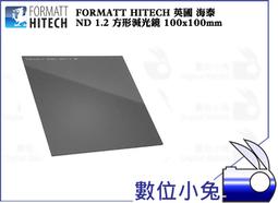 海泰 a222不鏽鋼焊條 e317mocu-16不鏽鋼焊條 歷史價格詳細信息