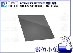 海泰 a222不鏽鋼焊條 e317mocu-16不鏽鋼焊條 歷史價格詳細信息