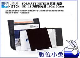 海泰 a222不鏽鋼焊條 e317mocu-16不鏽鋼焊條 歷史價格詳細信息