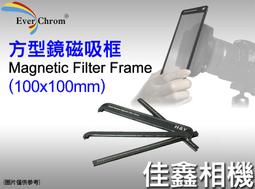 EC110 支那事變 金拾圓 割增金附 戰時貯蓄債券 共5枚 五連號 歷史價格詳細信息