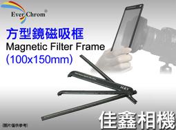 EC110 支那事變 金拾圓 割增金附 戰時貯蓄債券 共5枚 五連號 歷史價格詳細信息