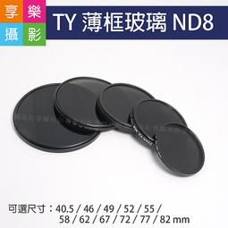 風景攝影 Kagaya 五重塔和櫻花 (Yanoman, 1000片, 13-01, 日本拼圖, 迷你拼圖) 歷史價格詳細信息