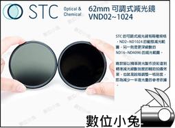 數位小兔【光橋 THE LIGHT BRIDGE – CRLS C-CLEANING 清潔組】擦拭布 清潔 反光板 海綿 歷史價格詳細信息