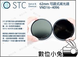 數位小兔【光橋 THE LIGHT BRIDGE – CRLS C-CLEANING 清潔組】擦拭布 清潔 反光板 海綿 歷史價格詳細信息