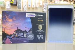 【日產旗艦】BENRO FG100 濾鏡支架 + 樹脂鏡片 GND8 SOFT 100x150mm 漸層減光鏡 套組 歷史價格詳細信息