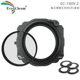 EGE 一番購】適用Canon EOS 微距攝影專用倒裝轉接環【52/55/58mm】 歷史價格詳細信息