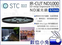 特惠光學玻璃10倍古玩寶石鑑賞放大鏡六個環形LED燈七個UV螢光驗鈔燈 歷史價格詳細信息