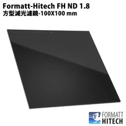 X100--8--明治31年20錢龍銀-- 歷史價格詳細信息