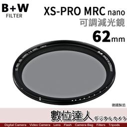 【數位達人】國家地理包 NG E2 2370 中號相機肩背包 / NG包 單反 單肩 側背 相機包 歷史價格詳細信息