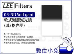 Lee 方形膠印與直絨長袖圓領T恤 男 藍 Urban Riders 1703176RP 歷史價格詳細信息