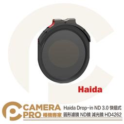 ◎相機專家◎ 預購 SONY FE 70-200 mm F2.8 GM OSS II SEL70200GM2 公司貨 歷史價格詳細信息