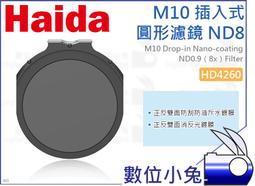 9 in 3 Sets Retractable Lanyard for ID Badge Teacher Lanyard with ID Holder B... 歷史價格詳細信息