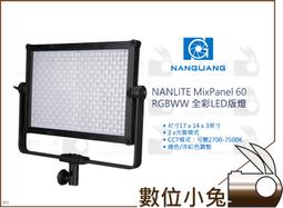 南冠 2B免削鉛筆 電腦答卷專用筆 粗細2入組【小北百貨】 歷史價格詳細信息