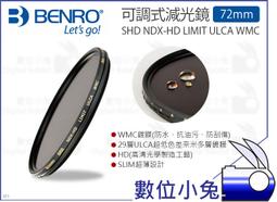 ND Limits免減壓極限深藍色20mm 22mm 24mm 高質感蛇腹式矽膠錶帶替代同規格潛水錶原廠貨星晨seiko 歷史價格詳細信息