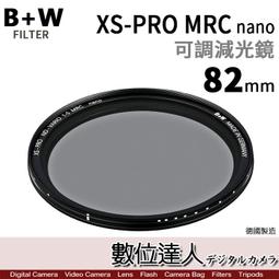 【數位達人】國家地理包 NG E2 2370 中號相機肩背包 / NG包 單反 單肩 側背 相機包 歷史價格詳細信息
