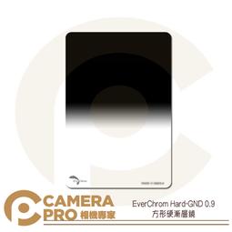 ◎相機專家◎ EverChrom ND64 方形 專用 減光鏡 含磁吸框 100x100mm 抗油 防水 防刮 公司貨 歷史價格詳細信息