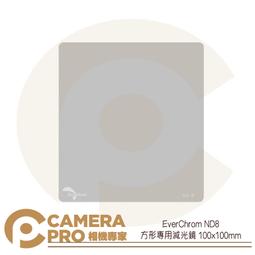 相機專用吸震百折防水布 55 x 55 cm 歷史價格詳細信息