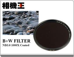 ☆相機王☆B+W Master KSM HT-CPL MRC Nano 高透光凱氏環形偏光鏡 77mm #16438 歷史價格詳細信息