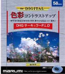 全新嚴選 MARUMI 52mm DHG CPL 薄框多層鍍膜環型偏光鏡  for G2  G10  特價中 公司貨 C-PL 歷史價格詳細信息