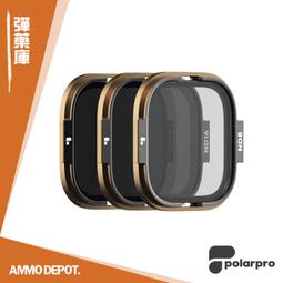 PolarPro 50-50  GoPro HERO 9/10/11Black 分水鏡 (原廠公司貨) 歷史價格詳細信息