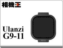 ☆相機王☆Ulanzi VIJIM HP002 桌面磁吸手機支架 #17012 歷史價格詳細信息