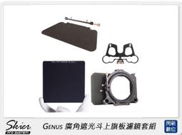 【公司貨】GENIUS 禾倉 S-240A A4 長條狀鐵製碎紙機(一體成型鋼刀/超靜音/台灣製) 歷史價格詳細信息