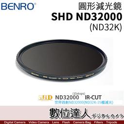 【數位達人】BENRO FG-100 FG100 漸層鏡座 漸層鏡拖架 漸層鏡架 16mm廣角適用 歷史價格詳細信息
