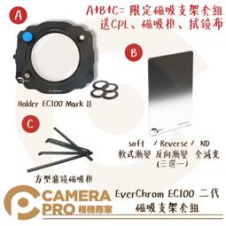 ◎任選2件免運。美國品牌 防紫外線 速乾 大檐 遮陽帽 漁夫帽 均碼 歷史價格詳細信息