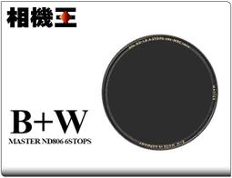 ☆相機王☆B+W Master KSM HT-CPL MRC Nano 高透光凱氏環形偏光鏡 77mm #16438 歷史價格詳細信息