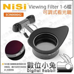 可調6檔高度 鋁合金 筆電支架 附收納袋 摺疊可攜 筆電散熱支架 折疊筆電架 電腦架 散熱架 筆電散熱器【現貨】 歷史價格詳細信息