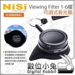 6檔數顯超聲波潔牙器洗牙器除牙垢牙結石美牙儀源頭 歷史價格詳細信息