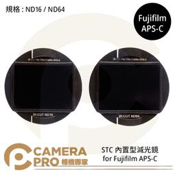 ◎相機專家◎ STC Filter ND400 ND1000 零色偏內置型減光鏡 for Sony FF 公司貨 歷史價格詳細信息