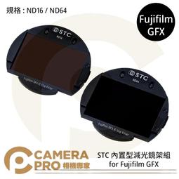 ◎相機專家◎ STC Filter ND400 ND1000 零色偏內置型減光鏡 for Sony FF 公司貨 歷史價格詳細信息